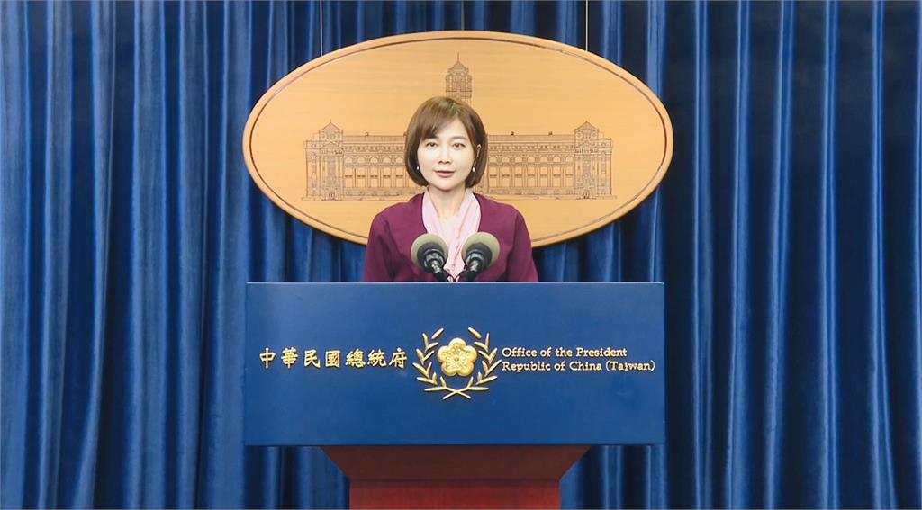 快新聞/藍白擬邀賴清德赴立院國情報告 總統府:尊重憲政程序與國會溝通