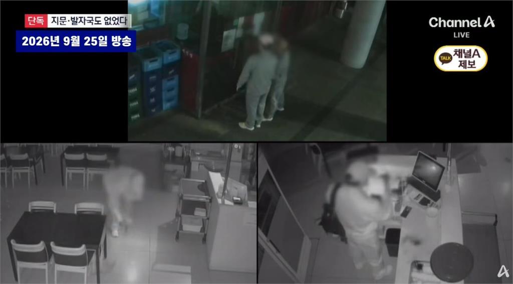 「習近平餐廳」遭潑漆、灑農藥！4中國男搭機潛逃「砸店過程」全曝光