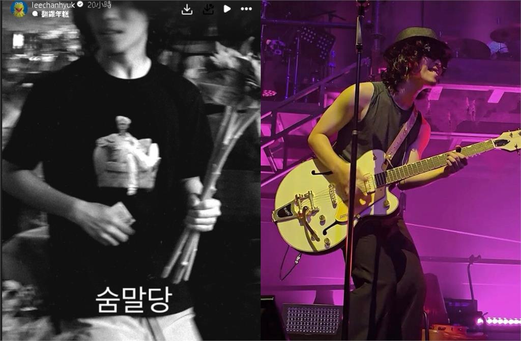 IU甜曬自拍「白T圖案竟是1男星」才傳情變李鐘碩！釣出男方親回：不要隱藏