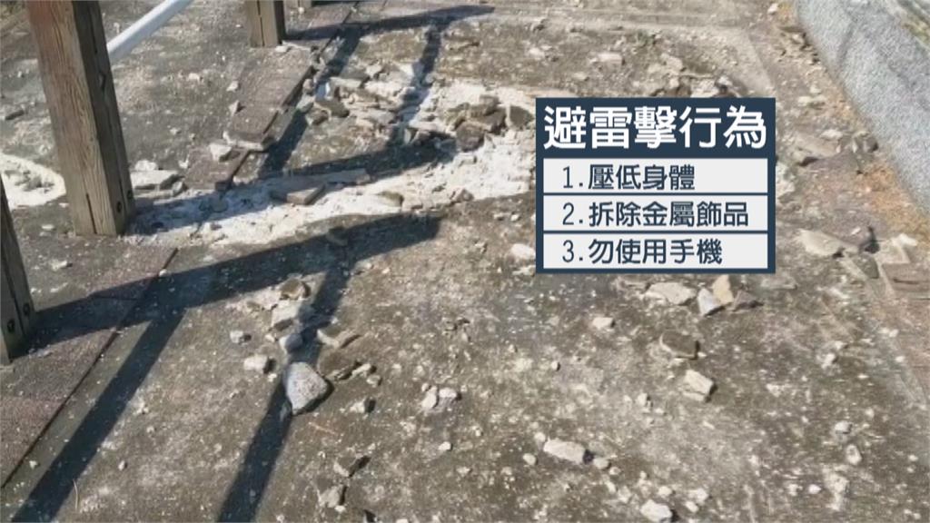 河堤慢跑男疑遭落雷轟頂　搶救後凌晨仍宣告不治