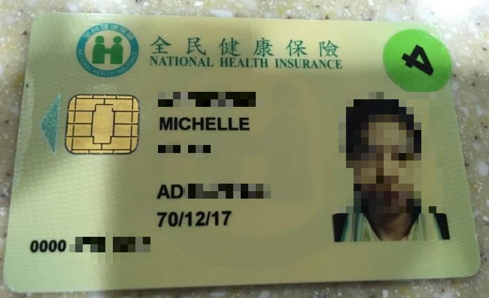 快新聞/外籍看護也可上網意願登記疫苗 新舊居留證都能用