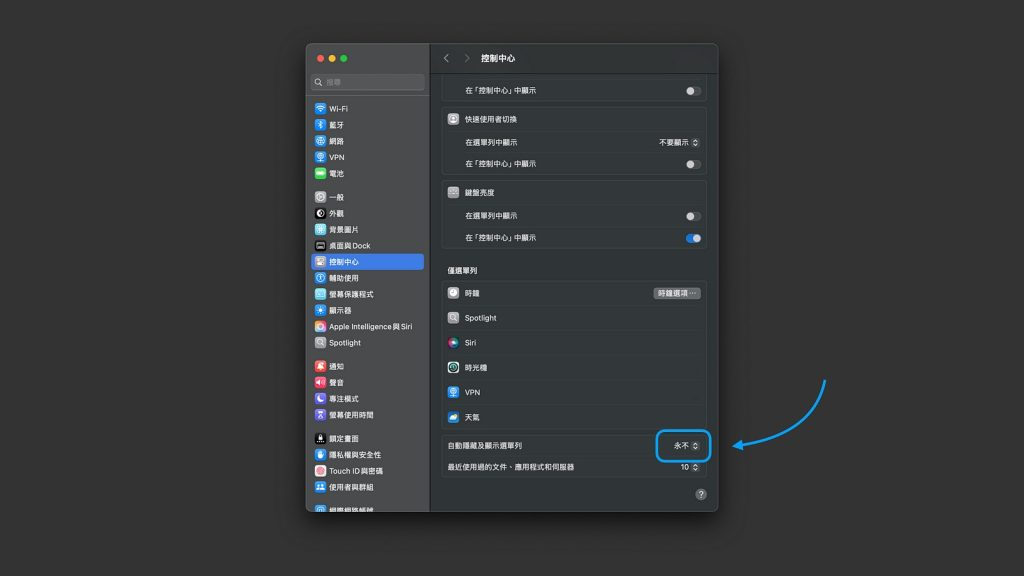 4K OLED 攜帶型螢幕 AG Neovo N1651 高解析度與廣色域兼具