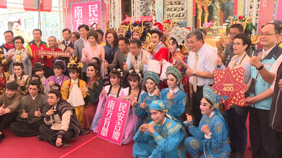慶賀520總統就職　唐美雲歌仔戲團「四大國寶」同台飆戲