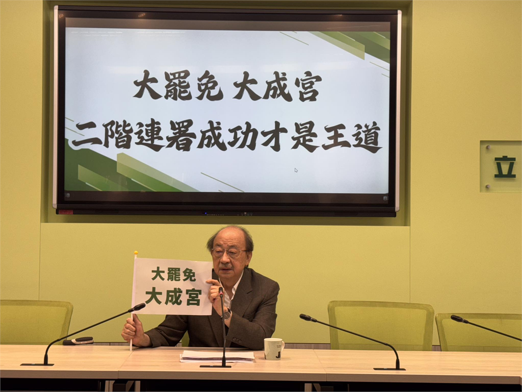 柯建銘再轟林濁水「假台獨、匪諜」!發長文開嗆:你和黃國昌都賣台亡國