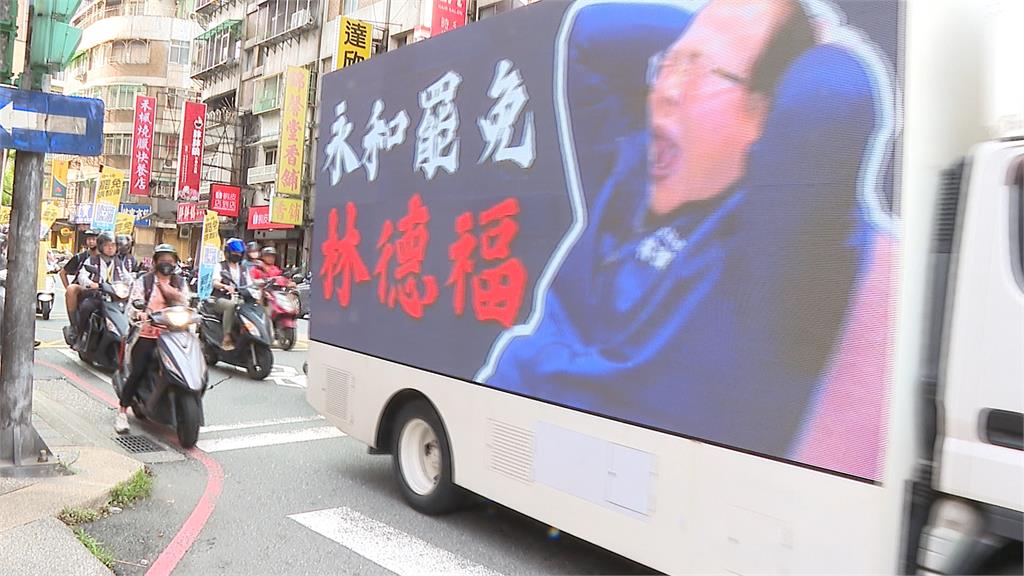 借鏡"罷瑩"失敗效應! 彰化罷團"造冊.收件"同步進行
