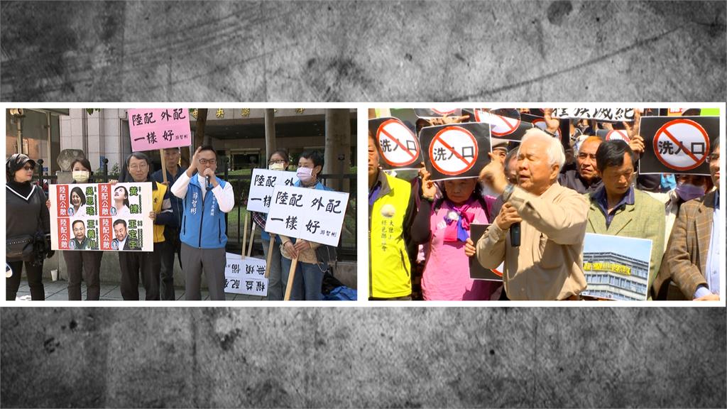 國民黨提案「中配入籍放寬」 台派促「中配比照外配」隔街嗆聲新黨