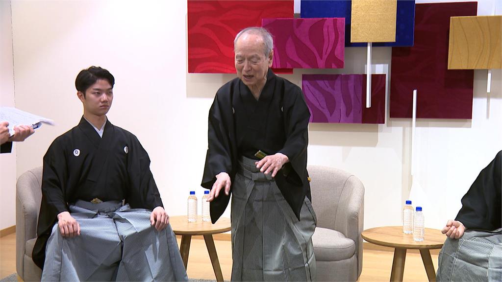 狂言魅力再現！　日本國寶領軍　「萬作之會」祖孫三代訪台