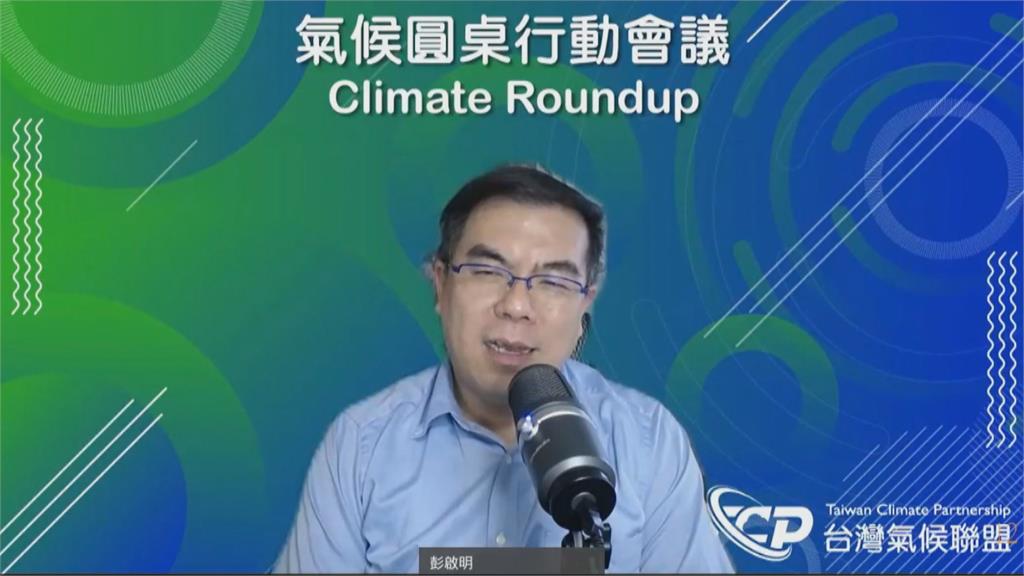 全球暖化加速中！　專家警告：台灣2060年恐無冬天