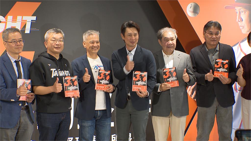 蔡其昌還原「經典賽電子違規」 認賽前已知規定但否認作弊