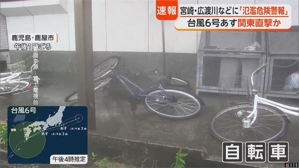 「薔蜜」掃過日本九州！狂風暴雨釀萬戶停電　逾300航班停飛、16人受傷