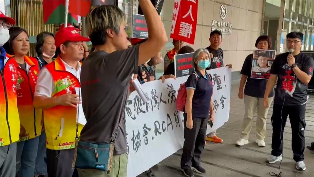 職災家屬籲不要再有人受傷 台積電董座魏哲家歉「不會賠錢了事」