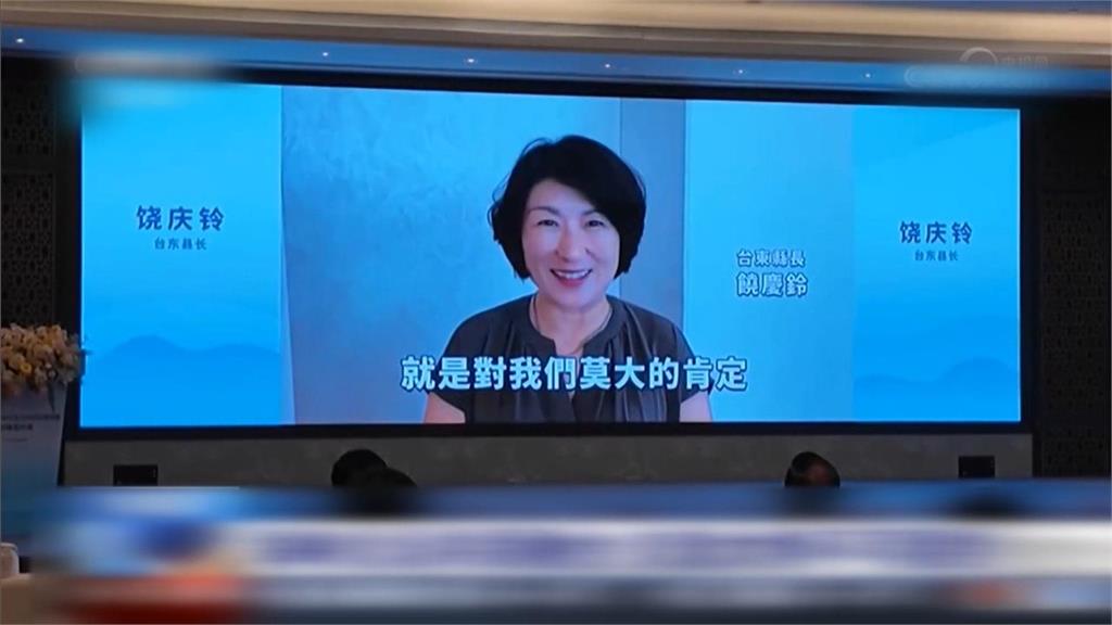 海峽論壇焦點轉移？粉專：藍營操作鳳梨釋迦聲量　鋪陳「中央不懂地方」敘事