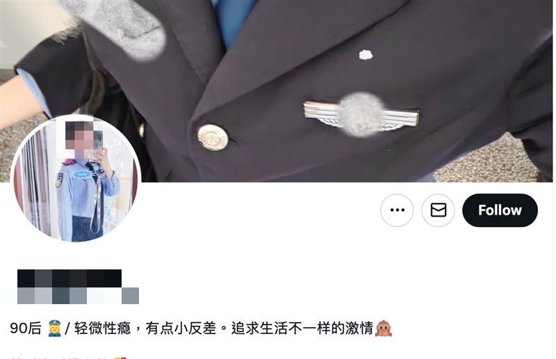 女警曬「大尺度無碼照」自曝無罩上班！掀制服「炸出白麻糬」嗨喊：被狂盯