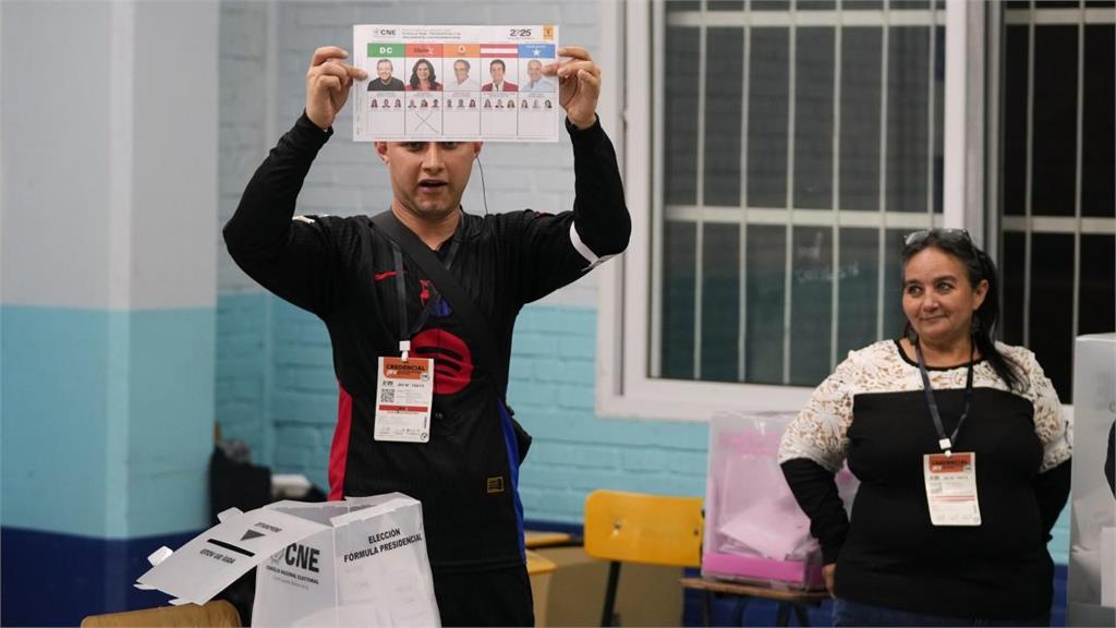 快新聞／宏都拉斯選情膠著！兩候選人喊話「恢復邦交」　外交部：不預設前提