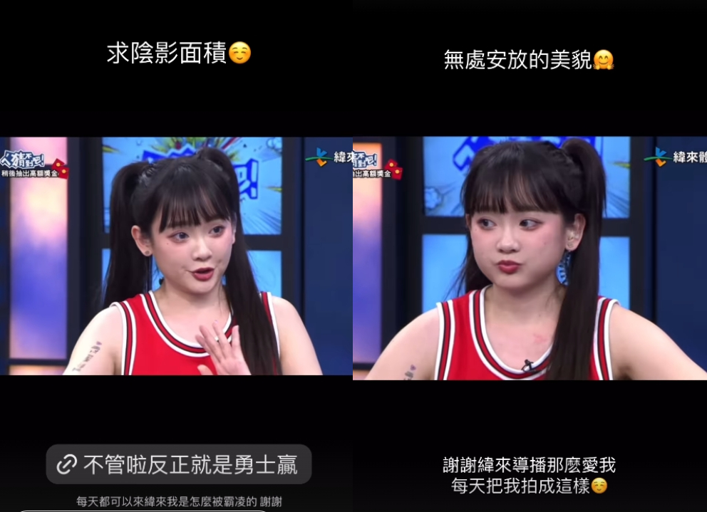 籃球女神「狂遭男網友吐槽身材」0濾鏡近況曝!深夜認了:不可能不在意