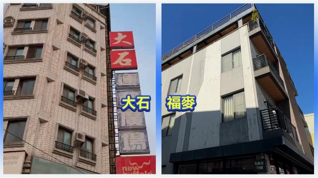 裝修公司、鞋商不能採購軍火? 沈伯洋:衛浴廠和成曾做抗彈板