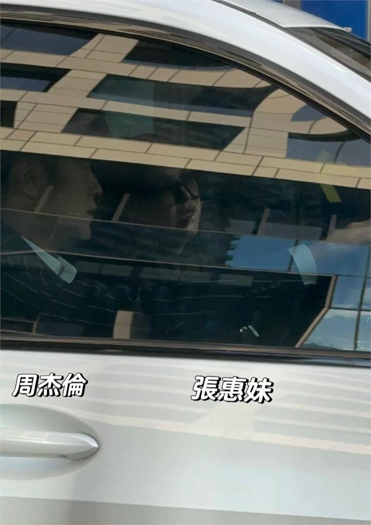 「天王巨星」竟兼職澳洲司機！張惠妹上車見本人「1秒嚇壞」喊：歐買尬