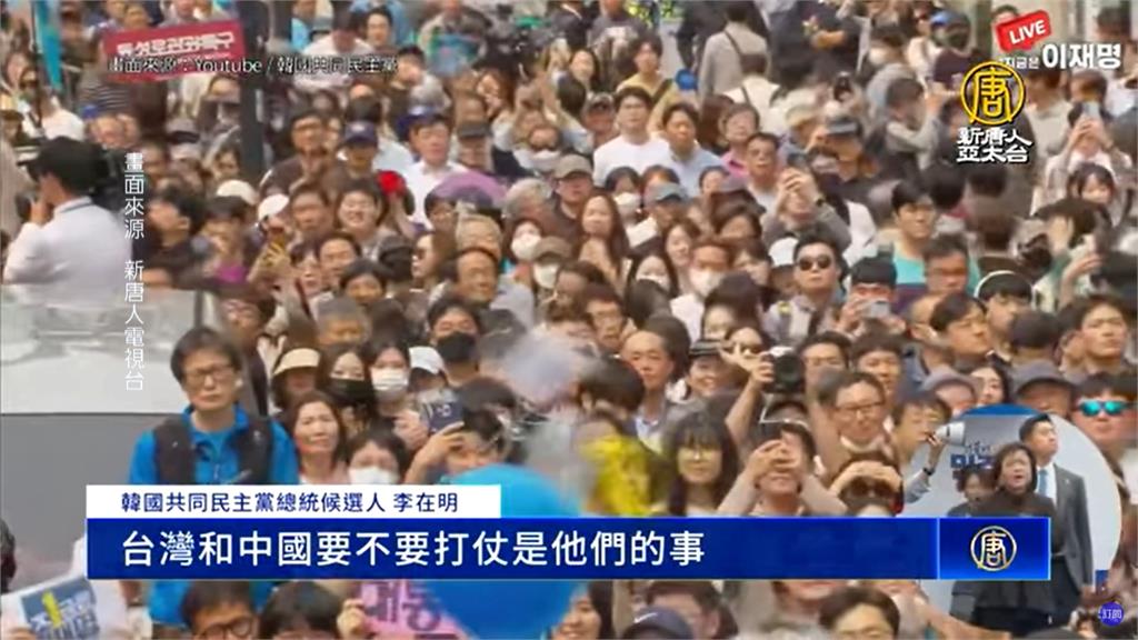 「工人總統」李在明新政新氣象 曾得罪3任總統被稱「韓版川普」