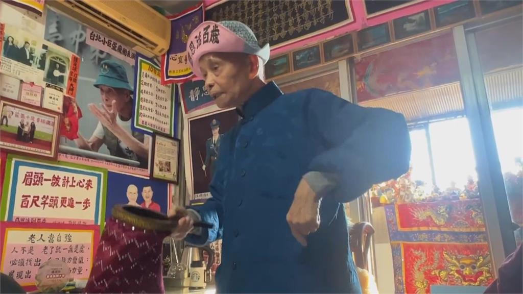 百歲志工全台魔術義演 人瑞「鐘波球」精彩一生