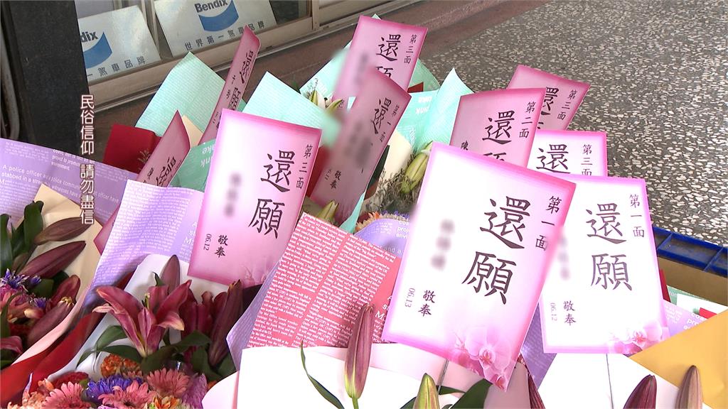 四面佛參拜眉角！運勢低迷「逆時針」拜　最忌不還願