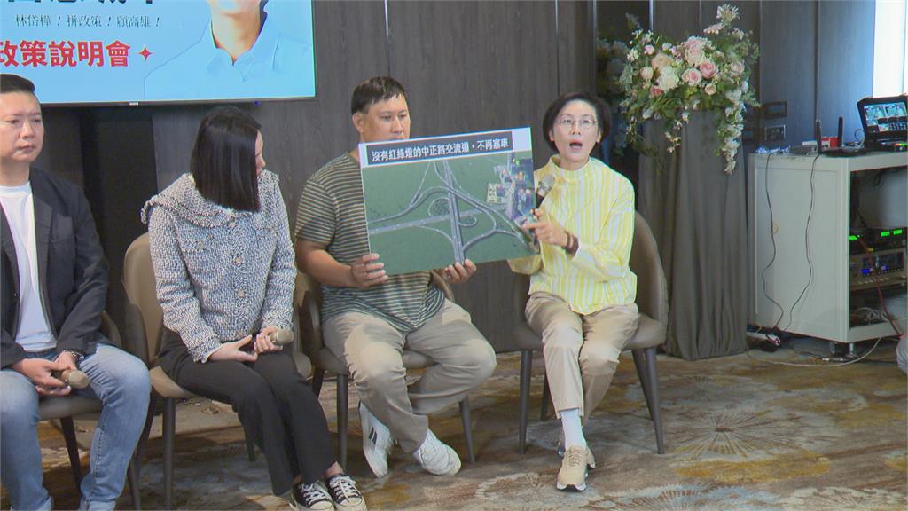 拚民進黨高市長初選! 林岱樺辦政策說明會"提出AI新政"