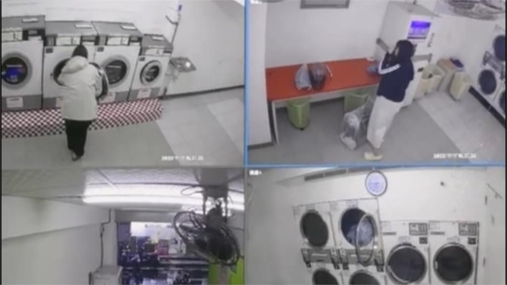 洗衣驚魂!洗衣機藏刀片 女客人手指濺血.衣物被割破