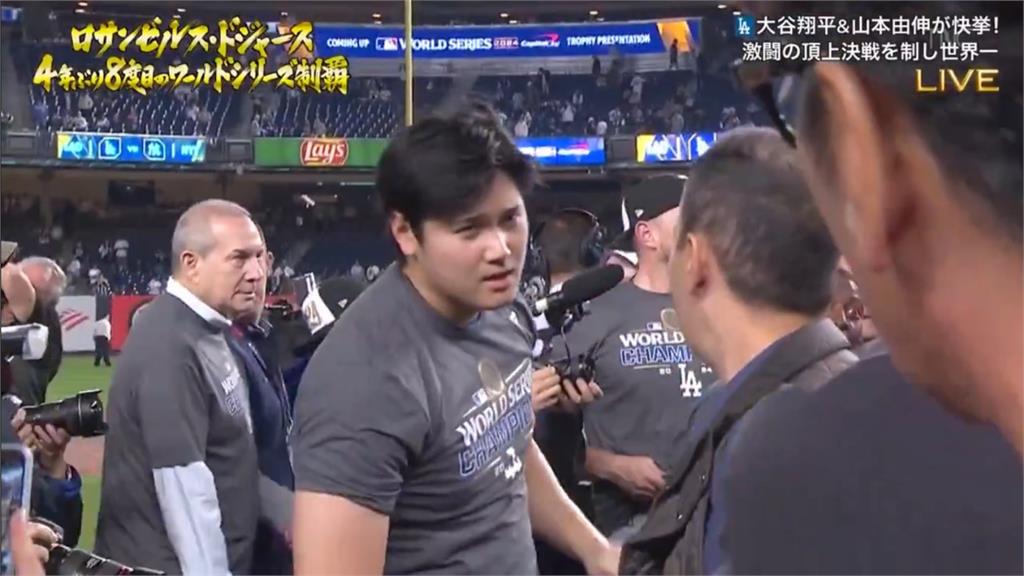 MLB／大谷翔平「狠拒富士電視台」畫面瘋傳！網挖「雙方糾葛」譏：活該