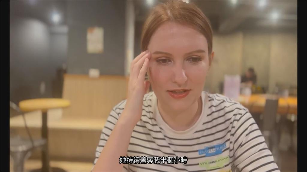 來台應聘遭嗆「偷男人又搶工作」 俄國人妻曝面試被羞辱半小時
