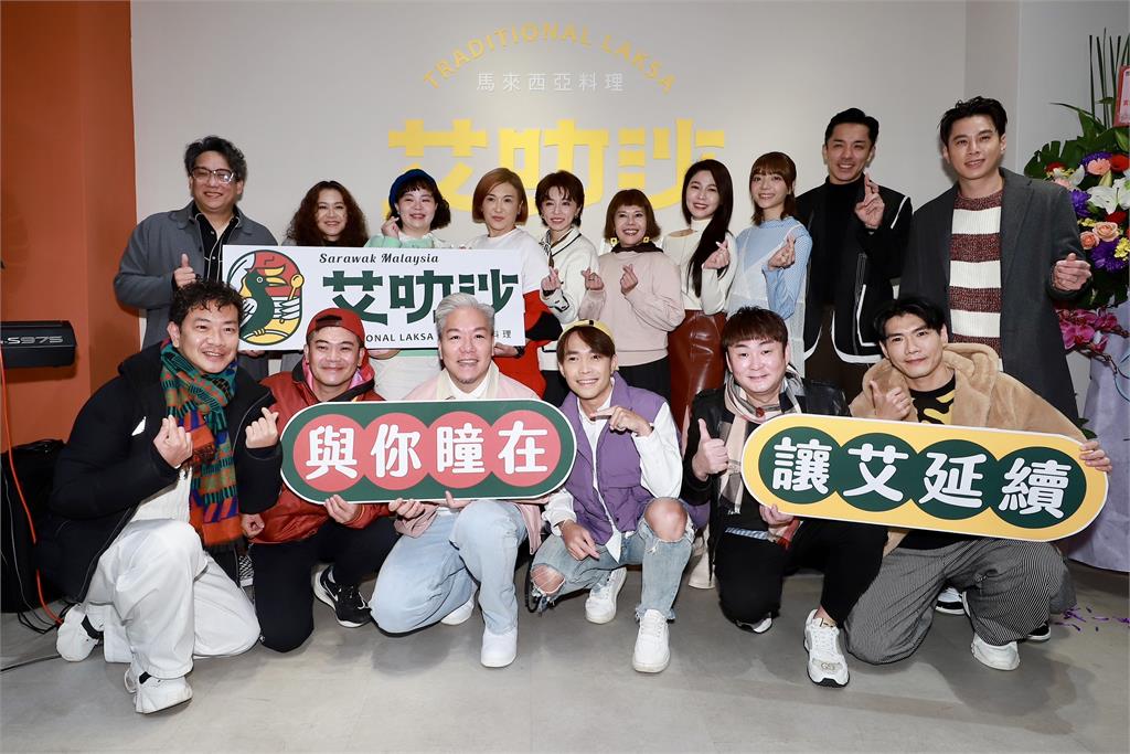 王瞳認了艾成離世還是忍不住做1事!鬆吐感情近況:好像沒人敢追我