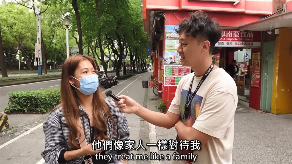 與印象中不同?印尼女遭台灣人無心問「膚色問題」 她嘆:有點失禮