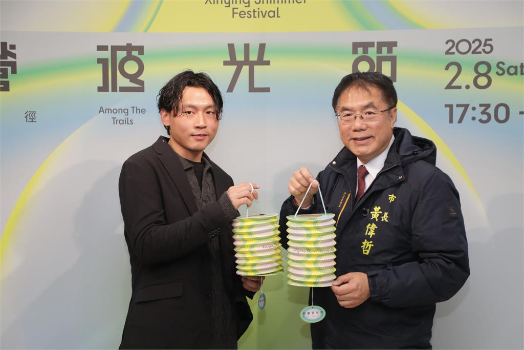 新營波光節周六點亮天鵝湖 黃偉哲2/8-3/16與月津港燈節同閃耀