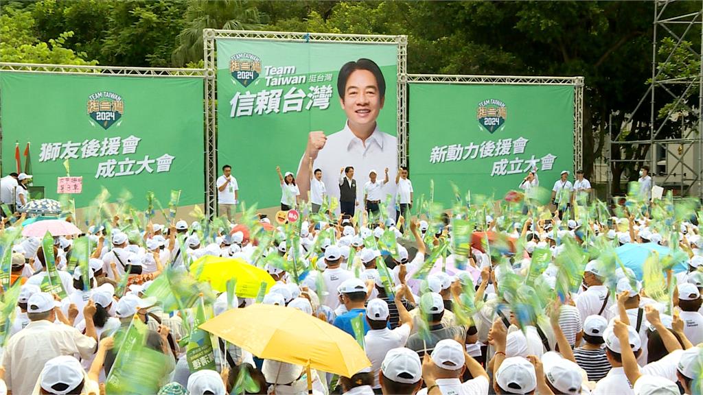 何志偉號召 新動力信賴後援會登場 千名鄉親全力相挺