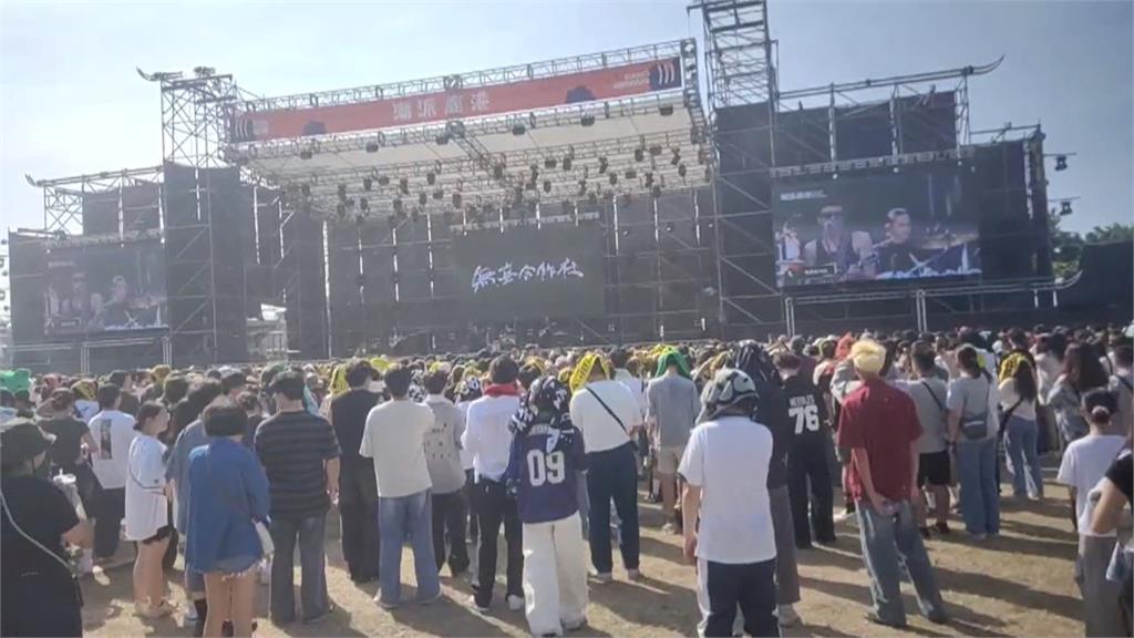 彰化音樂祭當眾脫褲 男涉"性騷擾"逮捕移送