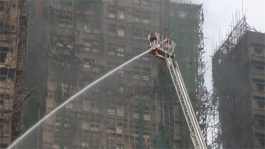 香港大火逃生超難　高溫、高樓、沒陽台釀嚴重死傷