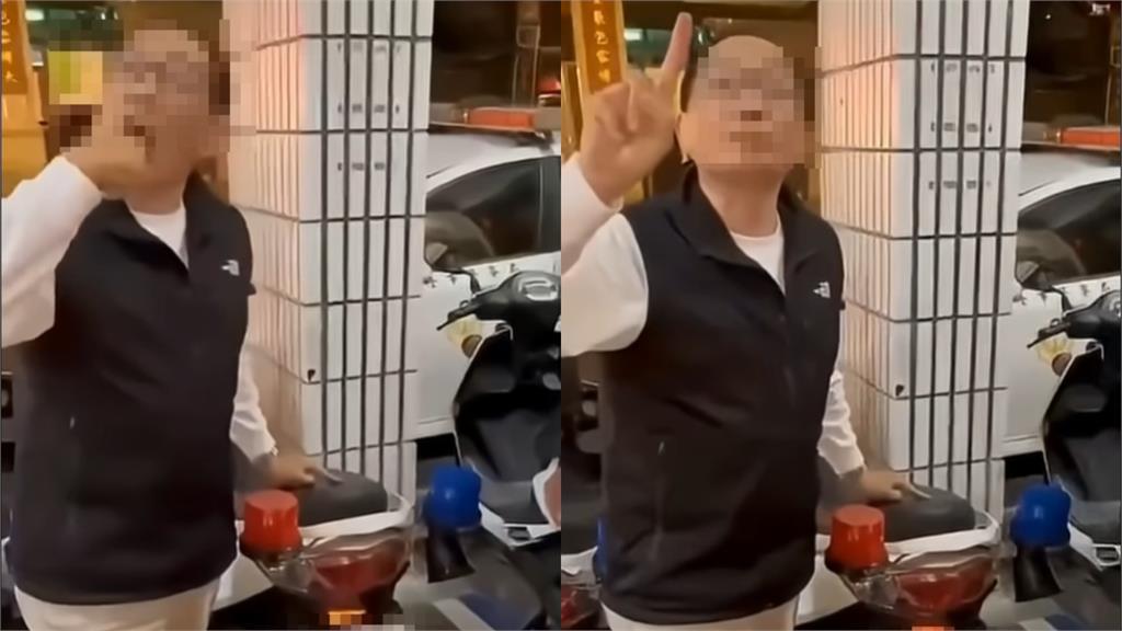 影／基隆所長怒飆：巡邏車都我洗的！親自「吮指證明」訓斥同仁荒謬畫面曝