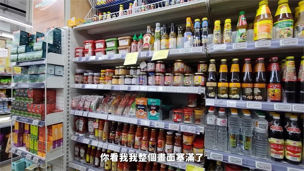 新加坡物價高？奶爸逛當地超市被震撼：還比台灣便宜