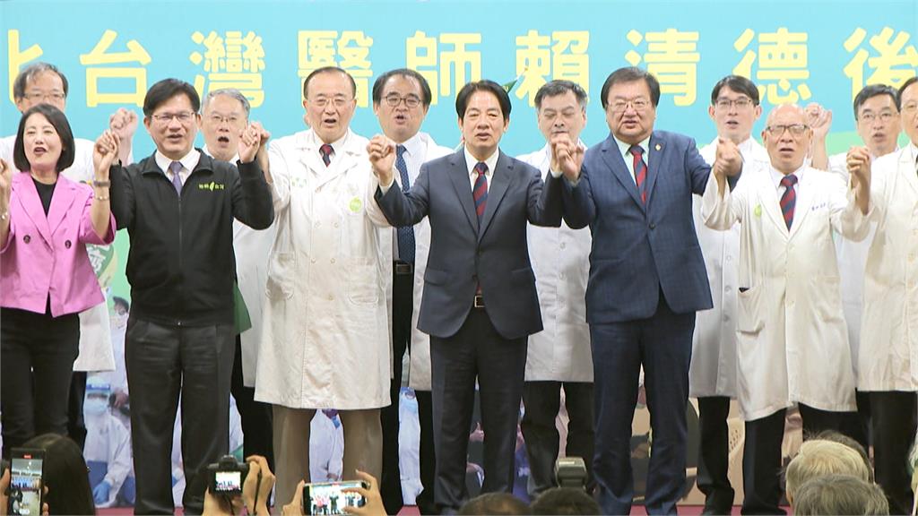 坦言「健保不得不改革」 賴清德:把改善健保視為「參選使命」