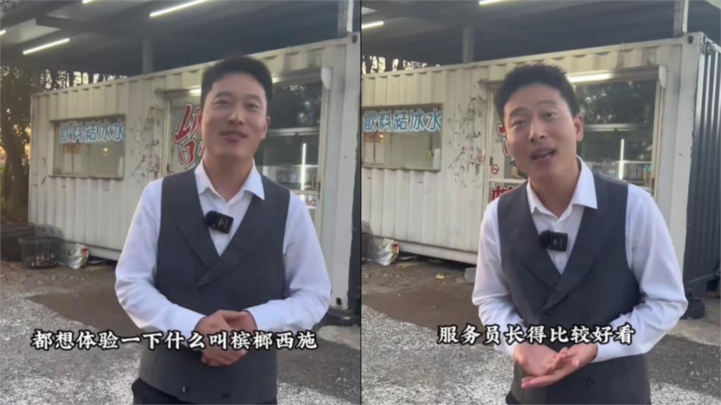 中國人到金門體驗「台灣生活」狂臭落後!網友怒嗆:怎麼不去台北看看