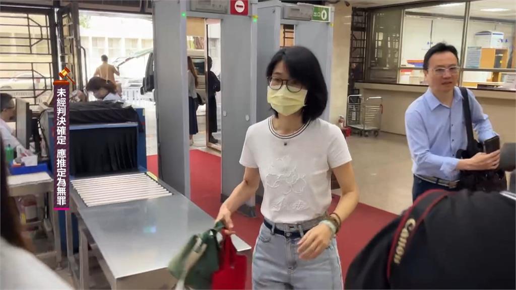 京華城案污點證人邵琇珮作證 證詞再度推翻先前偵訊筆錄