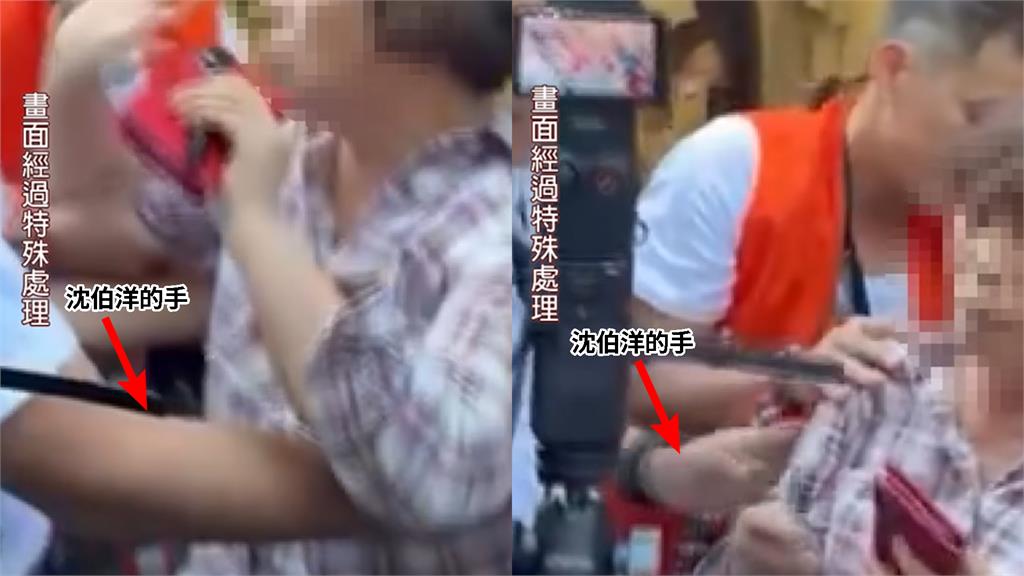 沈伯洋遭抹黑「推倒老人家」！現場畫面曝光…自稱阿嬤本人還原真相：是他扶我起來