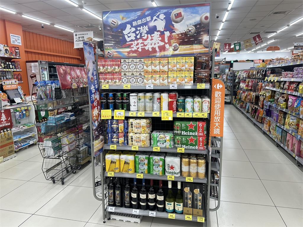 為中華隊加油!家樂福近百款零食推出優惠活動
