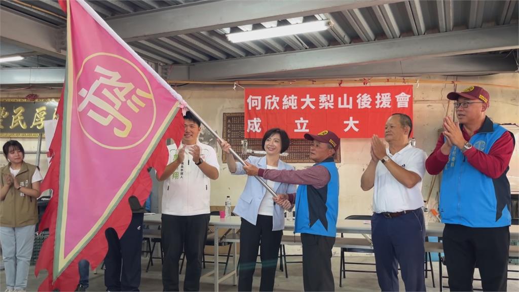 何欣純赴梨山衛生所　爭取偏鄉醫療再升級
