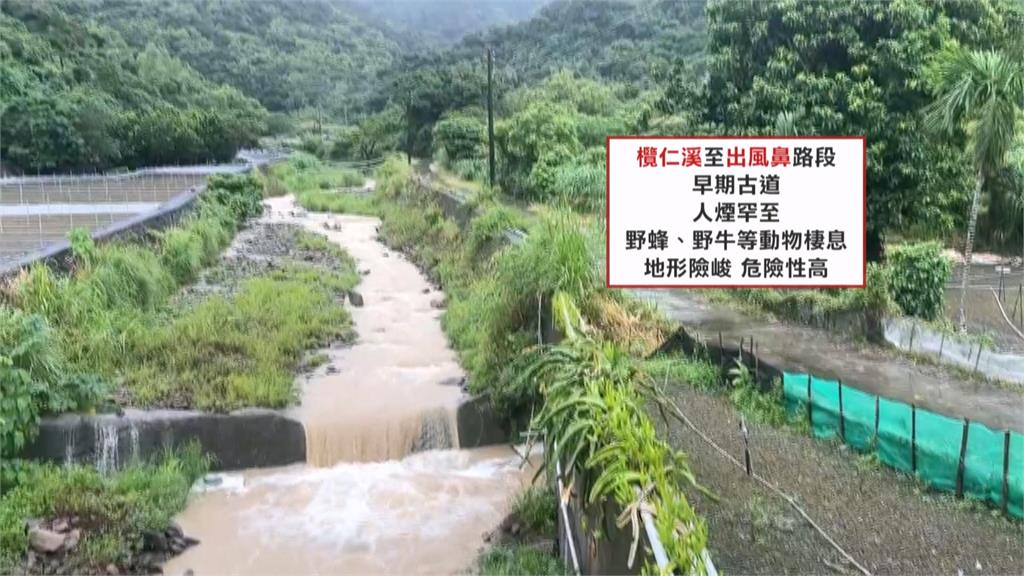 3人闖墾丁禁區遭虎頭蜂圍攻　登山協會2死1傷