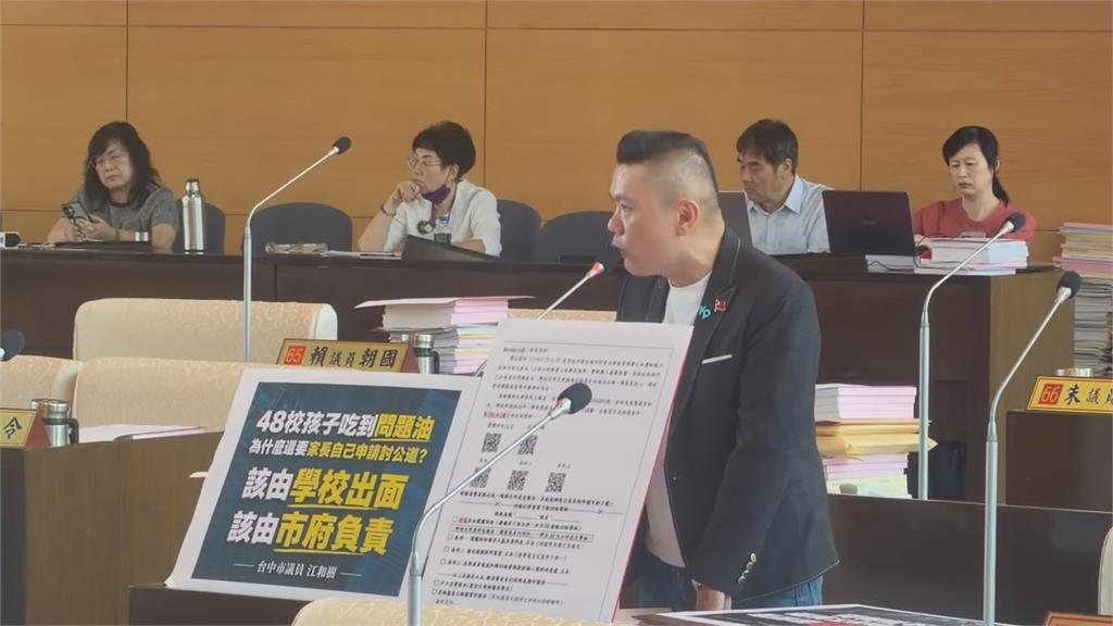 盧秀燕施政滿意度「六都墊底」 綠議員轟:忙鋪路總統大選