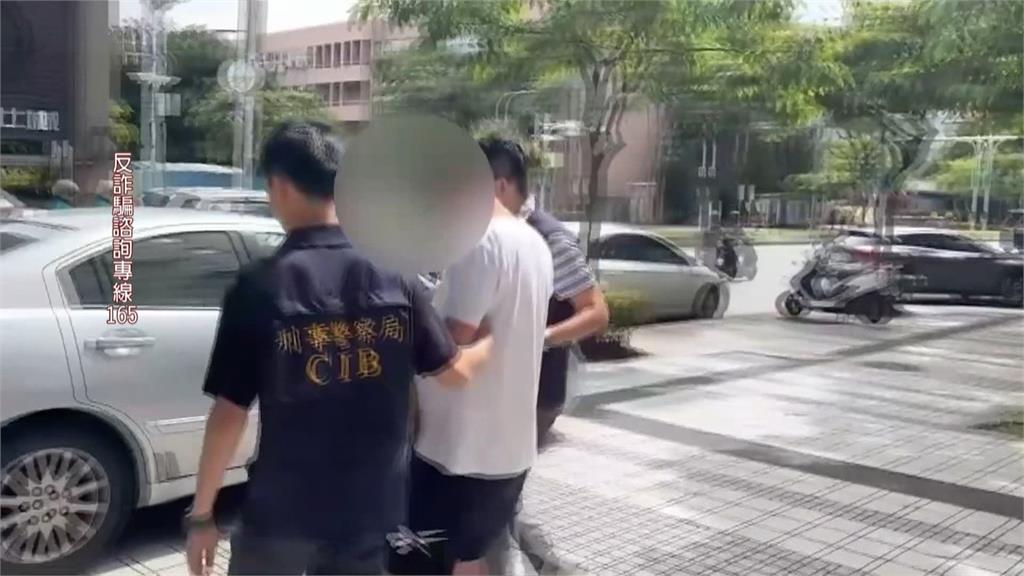 專業用錯地方　工程師集團　助詐團架設網站　5人送辦