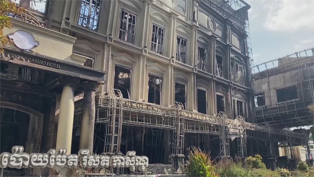柬埔寨賭場酒店深夜惡火　至少27死、住客們跳窗逃命