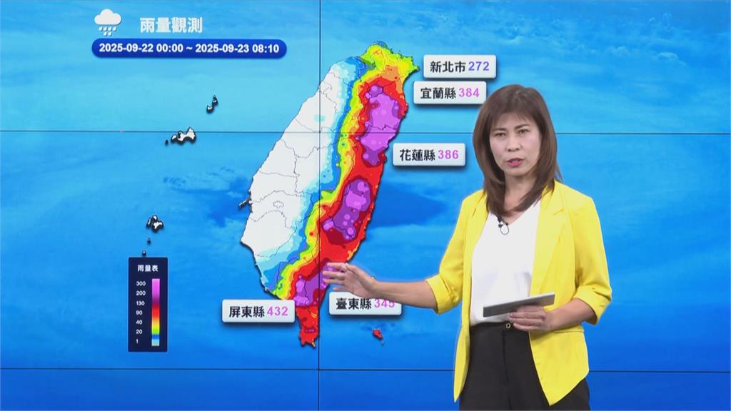 快新聞/颱風遠離仍不可輕忽!東部大雨仍下不停 中南部需嚴防海水倒灌