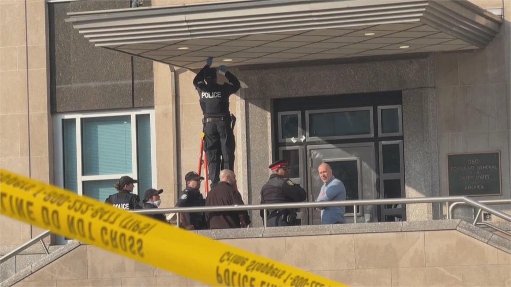 美駐多倫多領事館遭槍擊 定調「國安事件」2嫌在逃