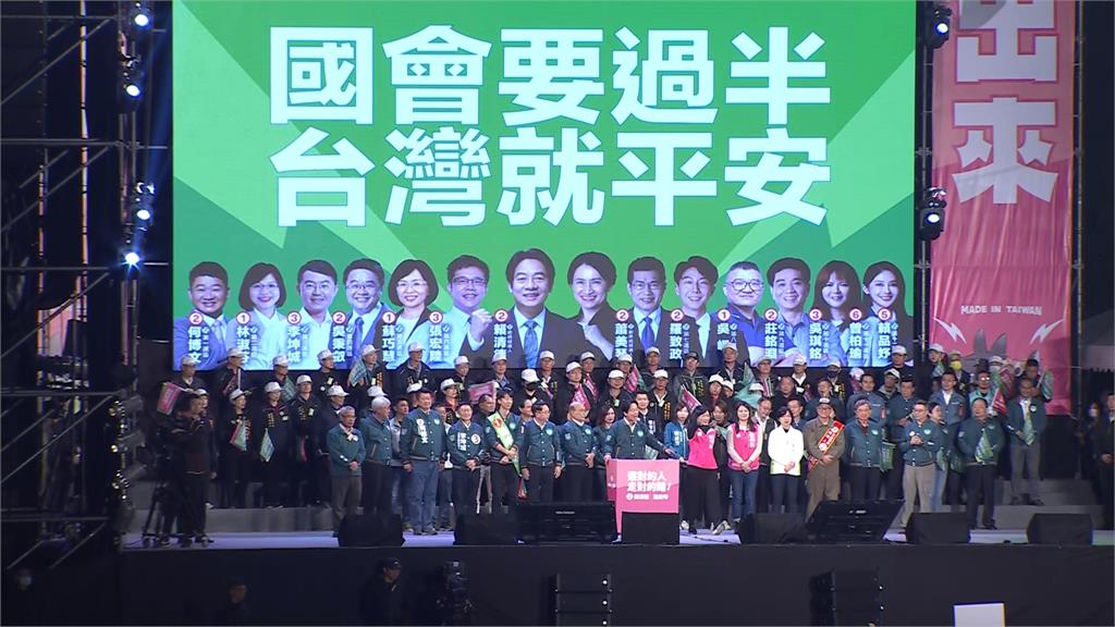 談台灣總統大選 布林肯:全球經濟需要台海穩定