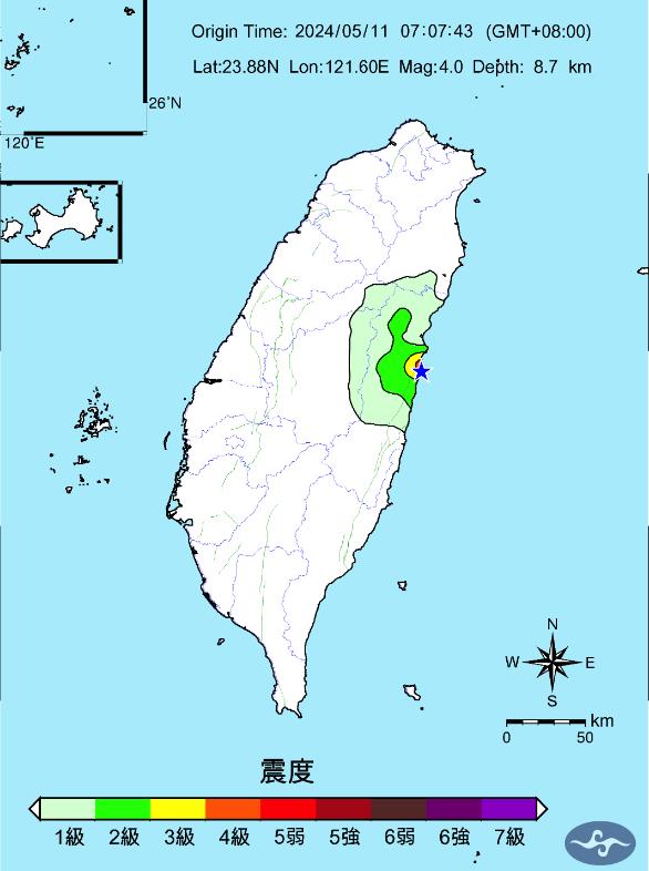快新聞／07:07規模4地震！深度僅「8.7公里」　最大震度4級